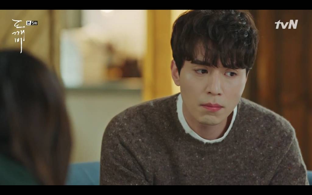 [도깨비] 여기! 니 앞에! 나! | 인스티즈