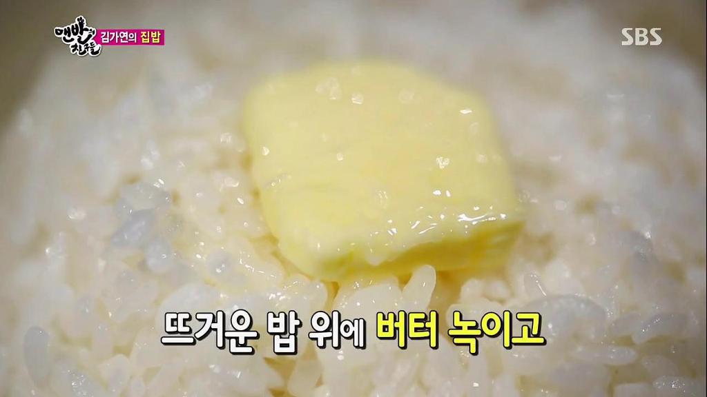 전라도 여자랑 살게되면 먹을 수 있는 흔한 음식들.jpg | 인스티즈