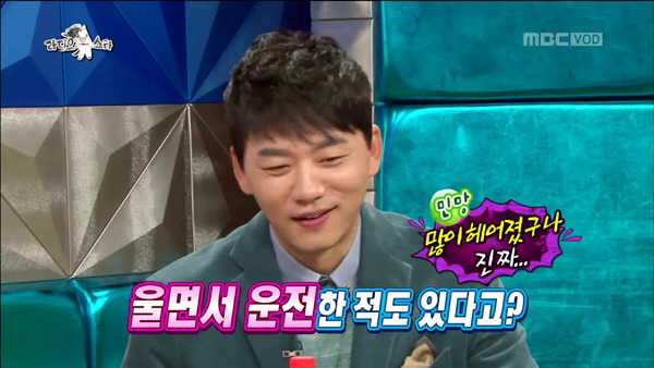 여자친구한테 너무 잘해줘서 차인다는 김승수.jpgif | 인스티즈