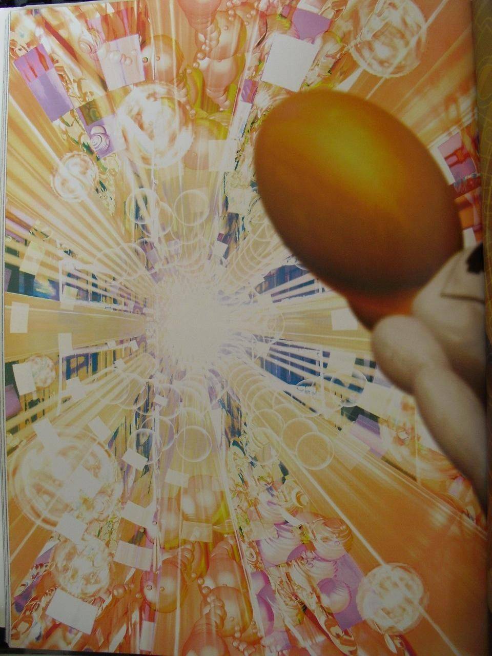 5억년 버튼.jpg | 인스티즈