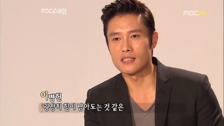 김태희의 먹성과 성격.jpg | 인스티즈