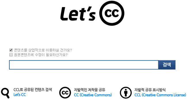 무료 이미지 사이트 10선 | 인스티즈