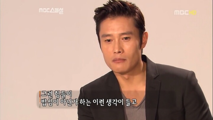 김태희의 먹성과 성격.jpg | 인스티즈