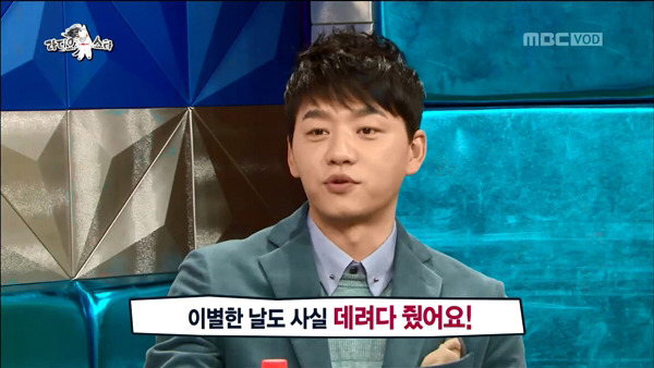 여자친구한테 너무 잘해줘서 차인다는 김승수.jpgif | 인스티즈