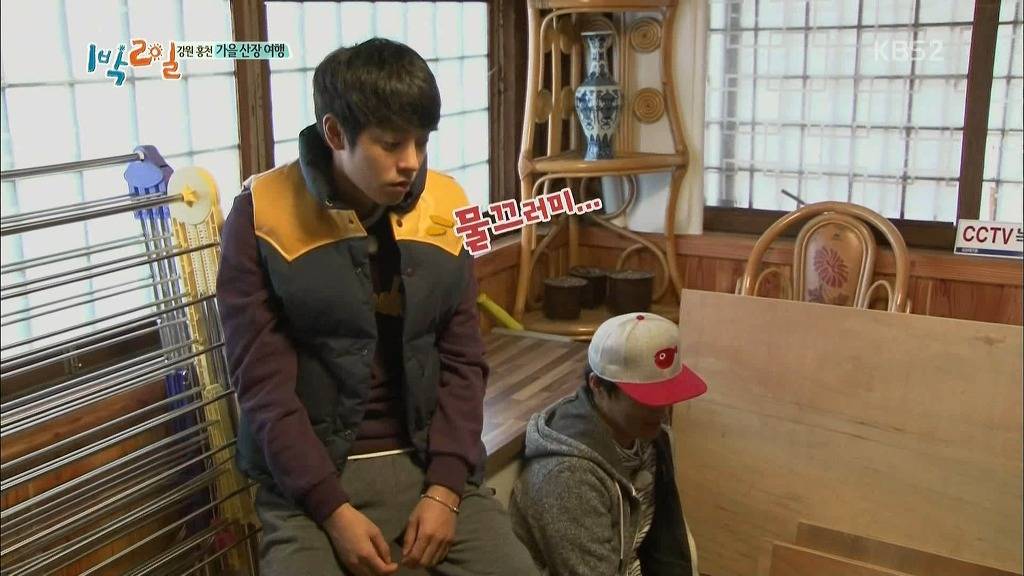 오늘자 1박2일의 끈끈한의리 | 인스티즈