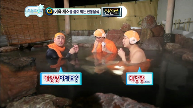 [무한도전] 유식해 보이는 무식한 답변하는 길ㅋㅋㅋㅋ(feat. 하하vs길 지식배틀) | 인스티즈