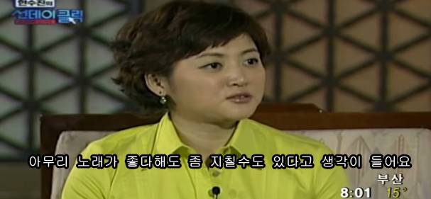 연예인으로써의 특권의식이 전혀 없는 듯한 보아의 인터뷰 모음 | 인스티즈