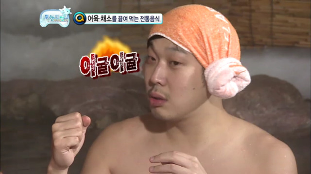 [무한도전] 유식해 보이는 무식한 답변하는 길ㅋㅋㅋㅋ(feat. 하하vs길 지식배틀) | 인스티즈