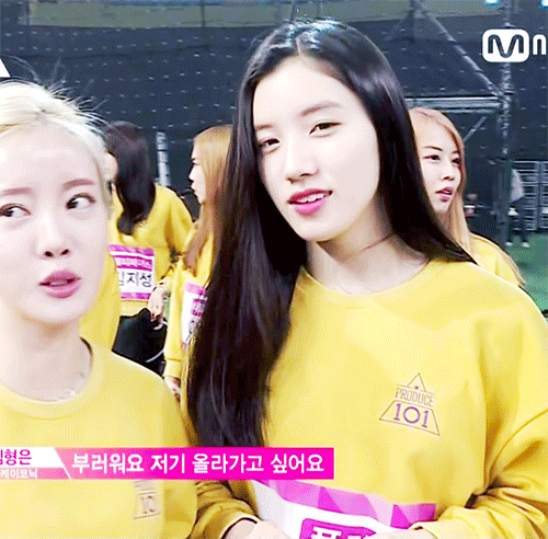 프로듀스 101 TOP11안에 꼭 들어갔으면 하는 멤버.GIF | 인스티즈