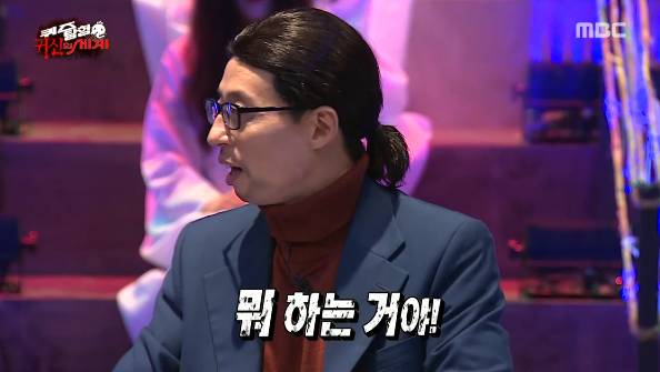 무한도전 의식의 흐름 | 인스티즈