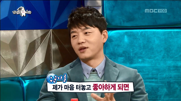 여자친구한테 너무 잘해줘서 차인다는 김승수.jpgif | 인스티즈