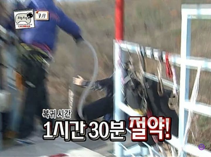 스탭들도 리얼 예능에 미쳐있던 레전드 시절 무한도전.jpg | 인스티즈