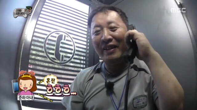 정준하 달라보였던 장면.jpg | 인스티즈