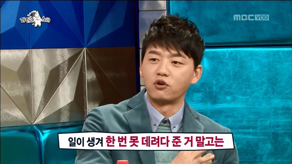 여자친구한테 너무 잘해줘서 차인다는 김승수.jpgif | 인스티즈