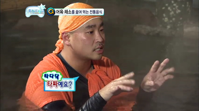 [무한도전] 유식해 보이는 무식한 답변하는 길ㅋㅋㅋㅋ(feat. 하하vs길 지식배틀) | 인스티즈