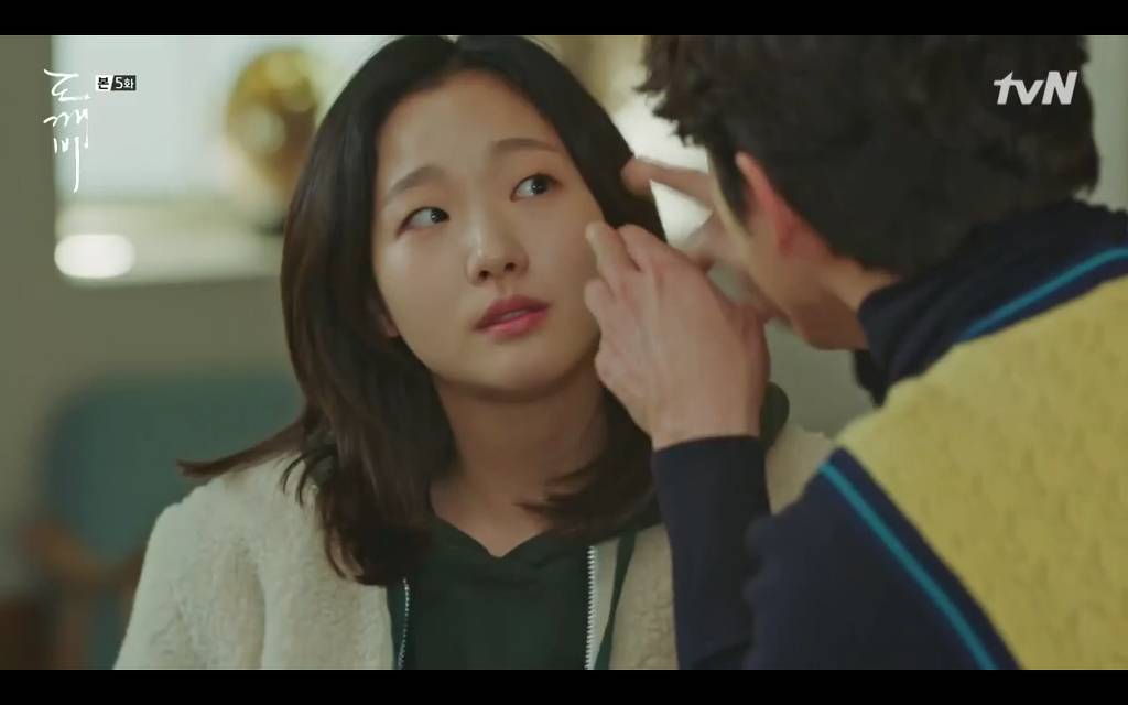 [도깨비] 여기! 니 앞에! 나! | 인스티즈