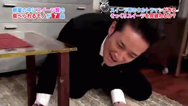 일본의 예능(야한거 아니니 기대 금지) | 인스티즈