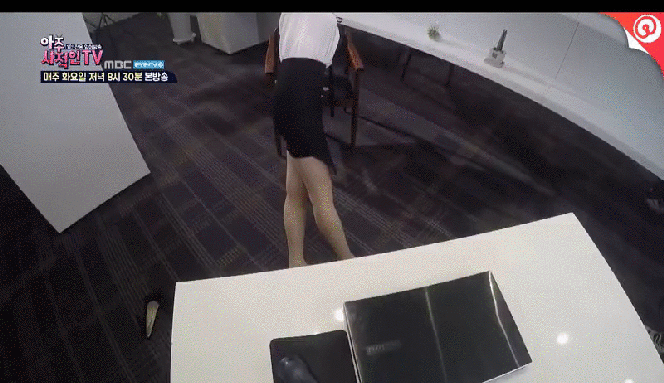 사적인 TV 양정원.gif | 인스티즈