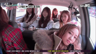 이상한 나라의 러블리즈gif | 인스티즈