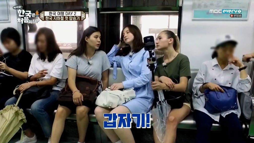 한국은처음이지?) 지하철역 숫자의 비밀 | 인스티즈