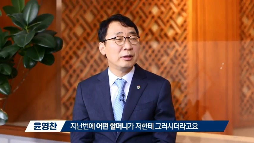 김치찌개 가장 잘하는 윤영찬 수석.jpg | 인스티즈