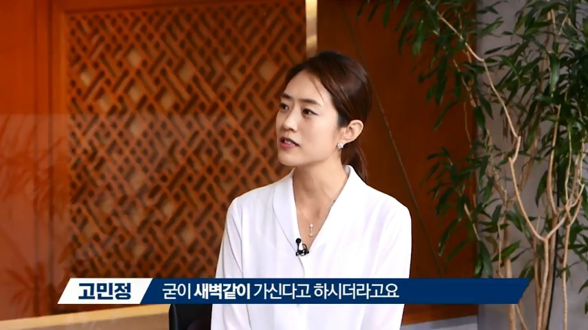 김치찌개 가장 잘하는 윤영찬 수석.jpg | 인스티즈