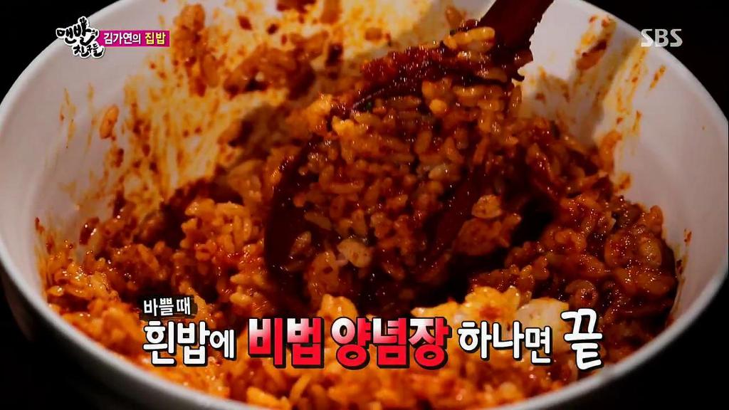 전라도 여자랑 살게되면 먹을 수 있는 흔한 음식들.jpg | 인스티즈