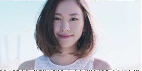 아라가키 유이.jpg | 인스티즈