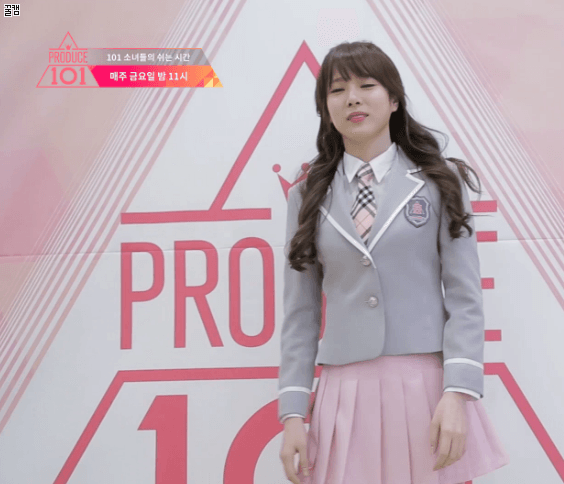 프로듀스101 4화 최대수혜자라는 넥타이녀.gif | 인스티즈