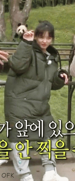 [1박2일] 김유정.gif | 인스티즈