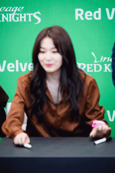 하트 날리는 귀여운 슬기.gif | 인스티즈