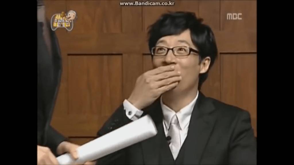 유재석 깐족 차단하는 명수형 | 인스티즈