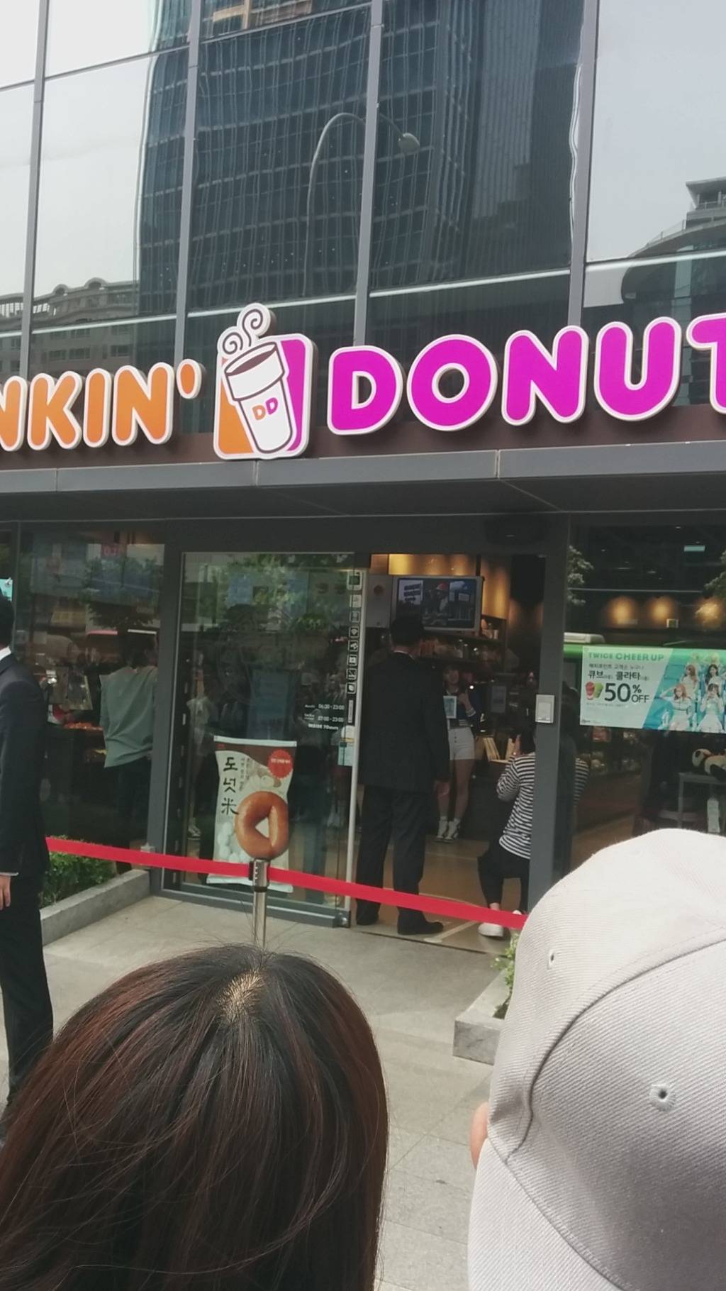 오늘 강남던킨에서 트와이스 가감없는 솔직간단후기 | 인스티즈