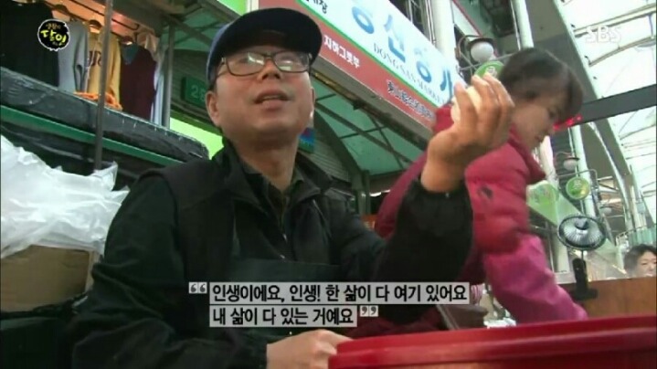 대구 서문시장 호떡의 달인.jpg | 인스티즈