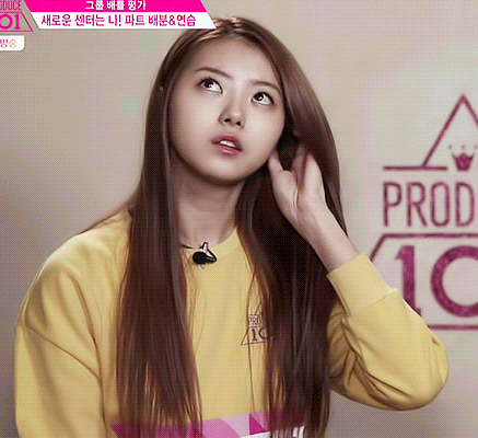 [프로듀스101] 표정이 정말 다양한(?) 임나영 | 인스티즈