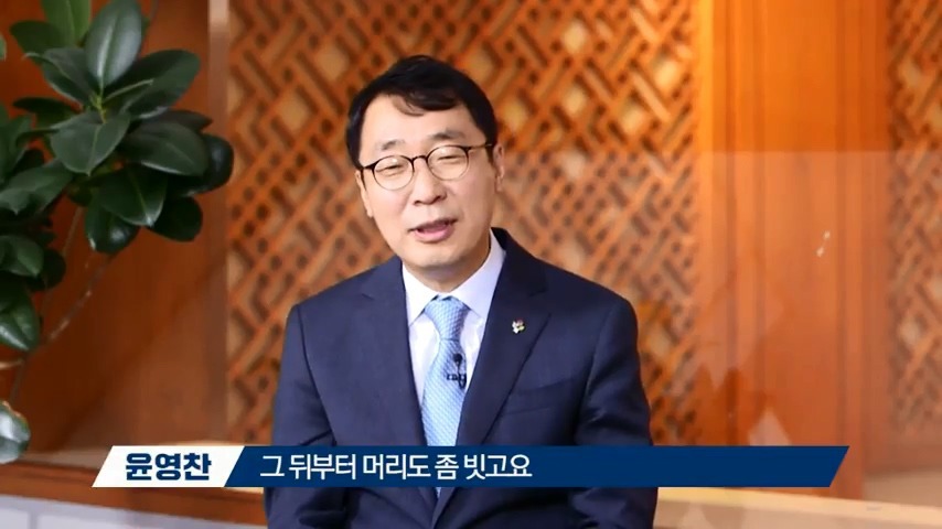 김치찌개 가장 잘하는 윤영찬 수석.jpg | 인스티즈