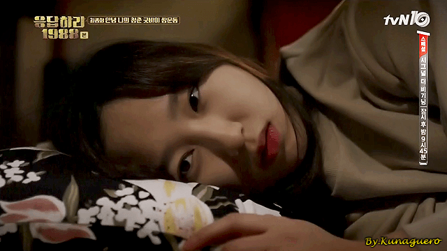 응팔 보라 vs 치인트 보라 | 인스티즈