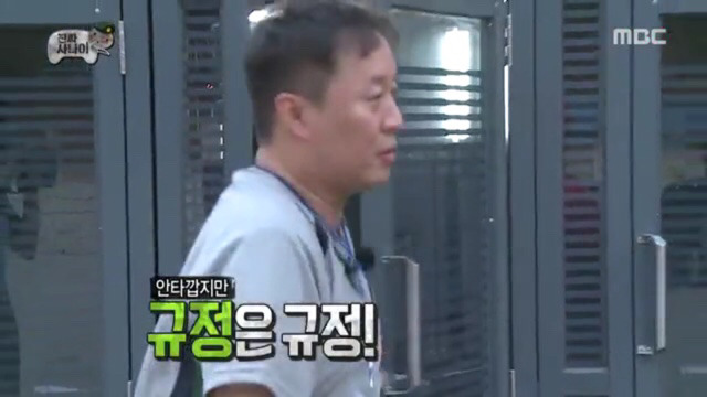 정준하 달라보였던 장면.jpg | 인스티즈