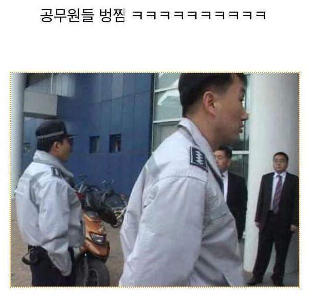 광주경찰 클라스 | 인스티즈