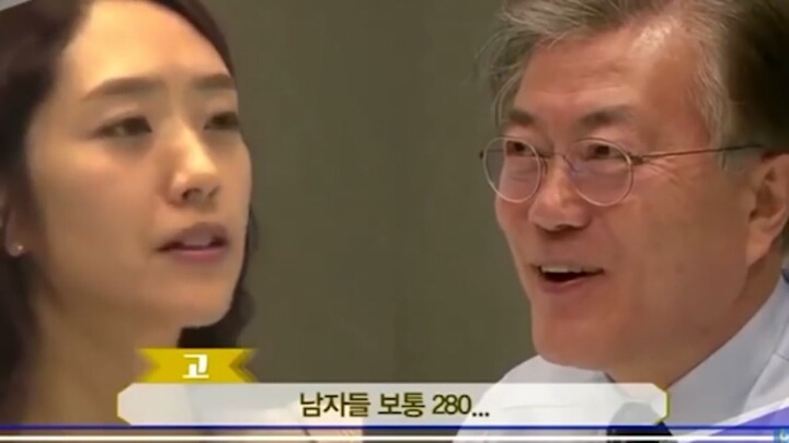 문재인 대통령 기본 프로필(덕질의 첫발).jpg | 인스티즈