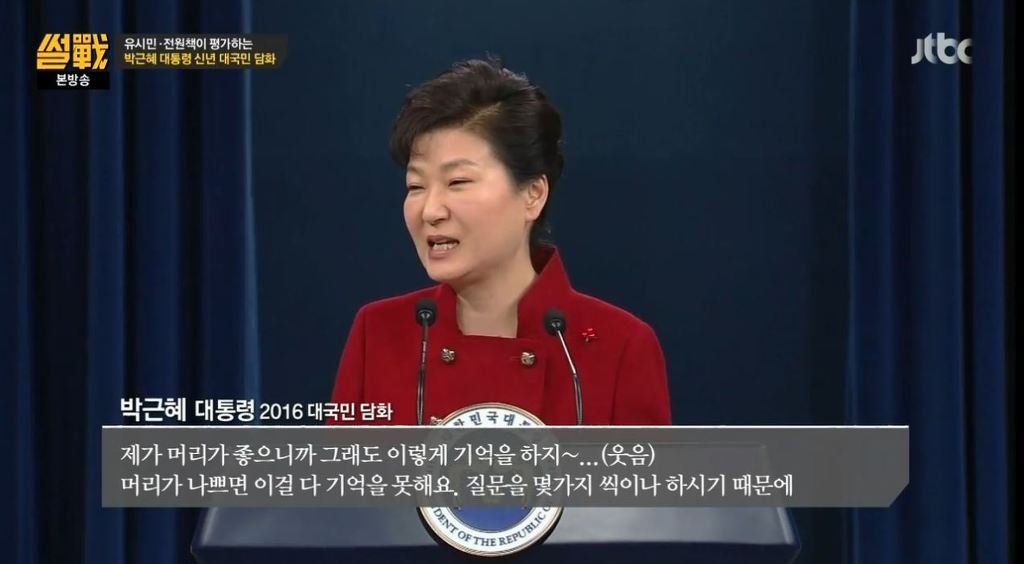 허언증 갤러리 레전드 | 인스티즈