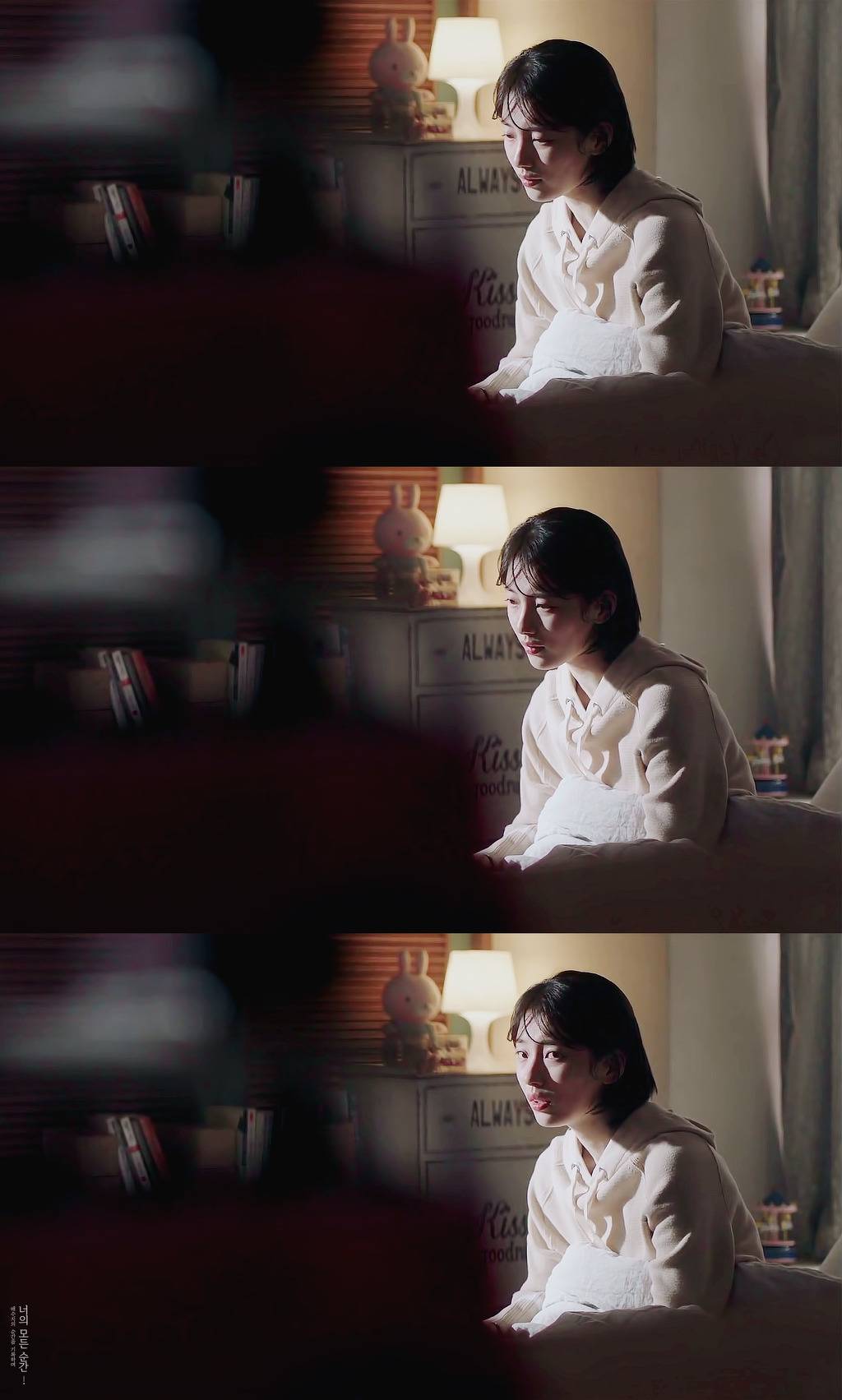 수지 근황 ㄷㄷ | 인스티즈