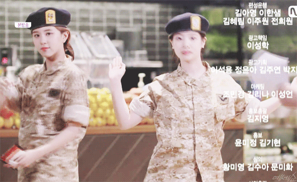 트와이스 급식단의 귀여움이 이정도지말입니다.gif | 인스티즈