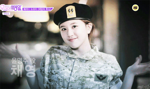 트와이스 급식단의 귀여움이 이정도지말입니다.gif | 인스티즈