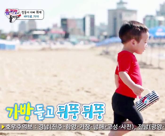 [슈퍼맨이돌아왔다] 훈녀 돋는 이서언 취향들ㅋㅋㅋㅋㅋ.JPG | 인스티즈