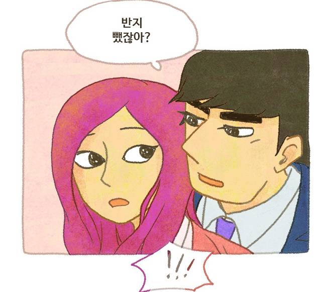 많은사람들이 드라마화를 바란다는 운빨로맨스 가상캐스팅 | 인스티즈