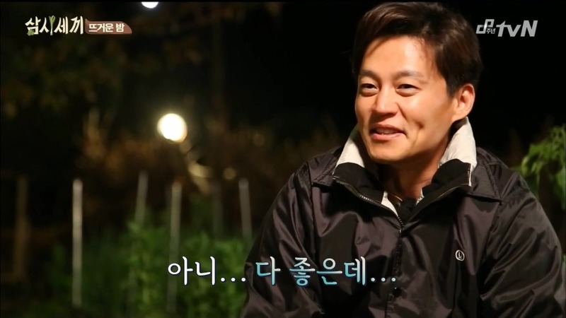 [삼시세끼] 고아라 등장에 정신 못차리는 옥택연을 지켜보는 이서진의 말말말...jpg | 인스티즈