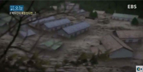 백두산이 폭발한다면? | 인스티즈