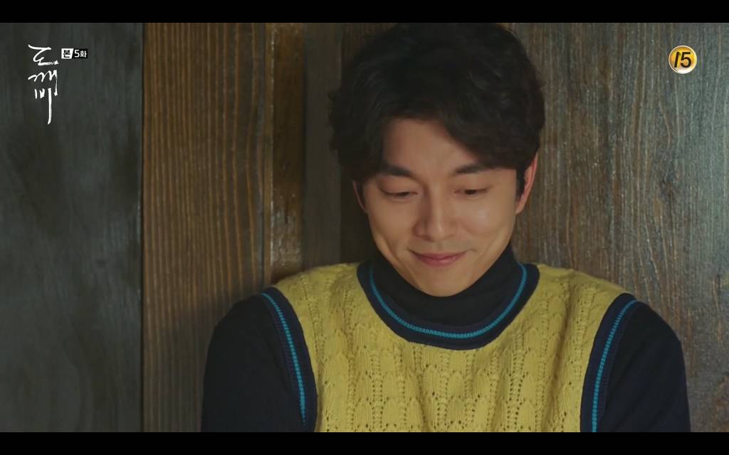 [도깨비] 여기! 니 앞에! 나! | 인스티즈