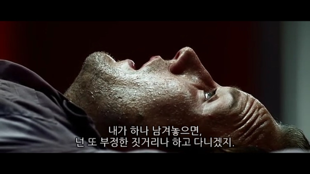 소아성애자에 대한 영화 하드캔디 (5) | 인스티즈